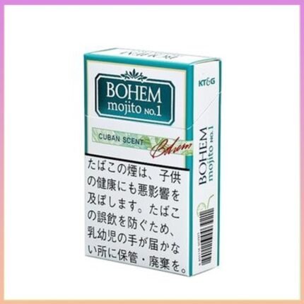 BOHEM寶亨mojito莫吉托雪茄香煙1mg