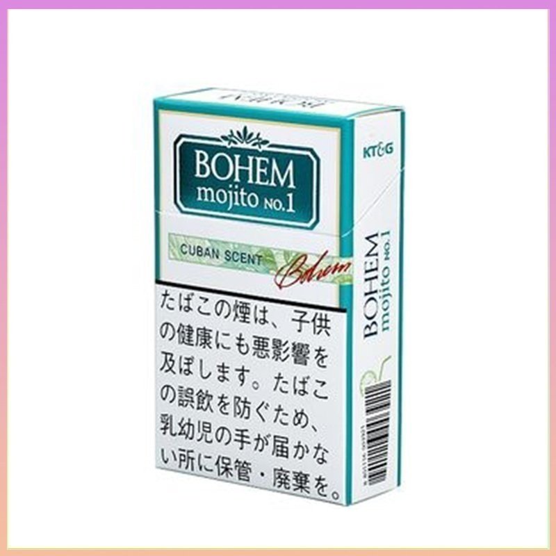 BOHEM寶亨mojito莫吉托雪茄香煙1mg