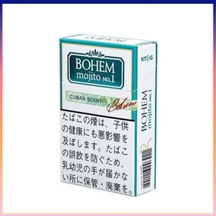 BOHEM寶亨mojito莫吉托雪茄香煙1mg