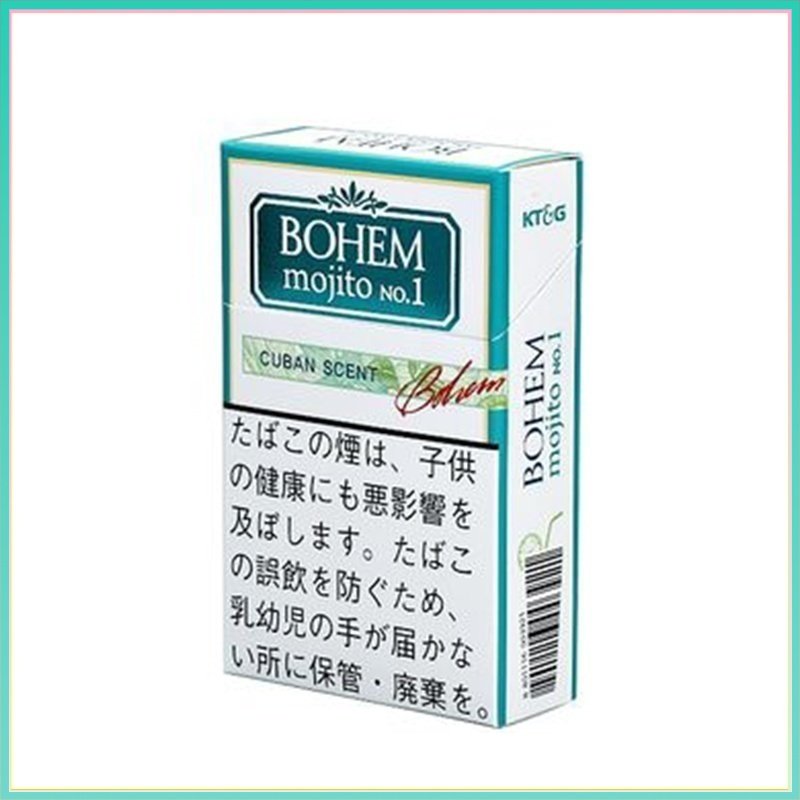 BOHEM寶亨mojito莫吉托雪茄香煙1mg BOHEM寶亨mojito莫吉托雪茄香煙1mg