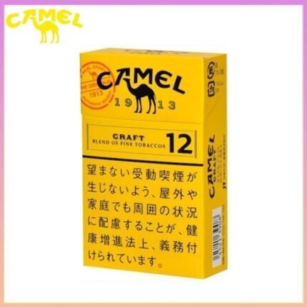 Camel駱駝香煙原味12mg