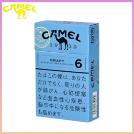 Camel駱駝香煙原味6mg