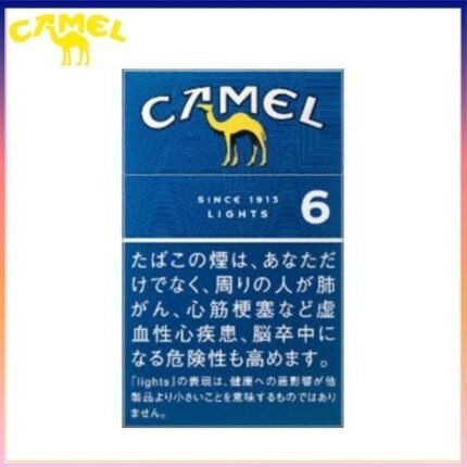 Camel駱駝香煙芒果6mg