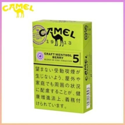 Camel駱駝香煙莓果5mg