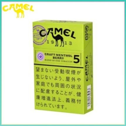 Camel駱駝香煙莓果5mg