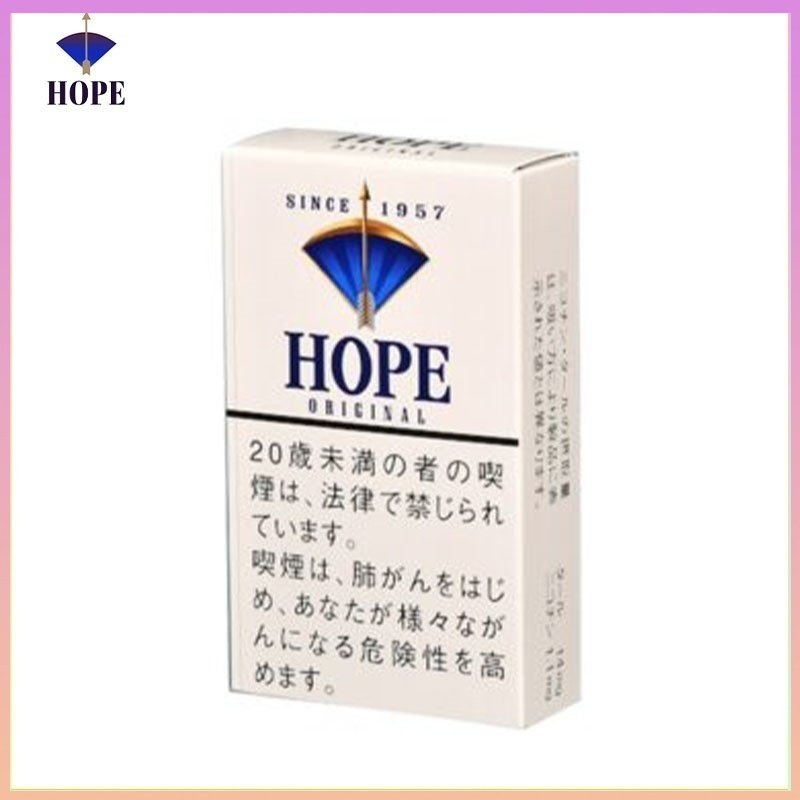 Hope/希望香煙原味14mg