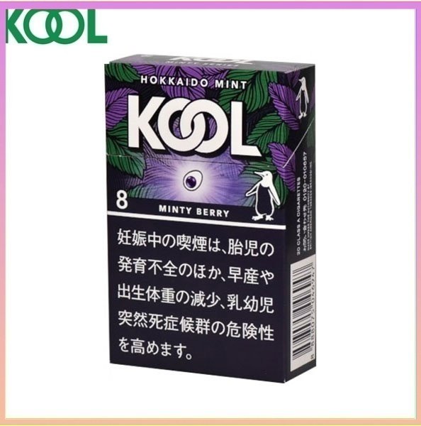 Kool香煙企鵝北海道薄荷莓果8mg Kool香煙企鵝北海道薄荷莓果8mg