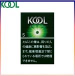 Kool香煙企鵝綠葉薄荷5mg