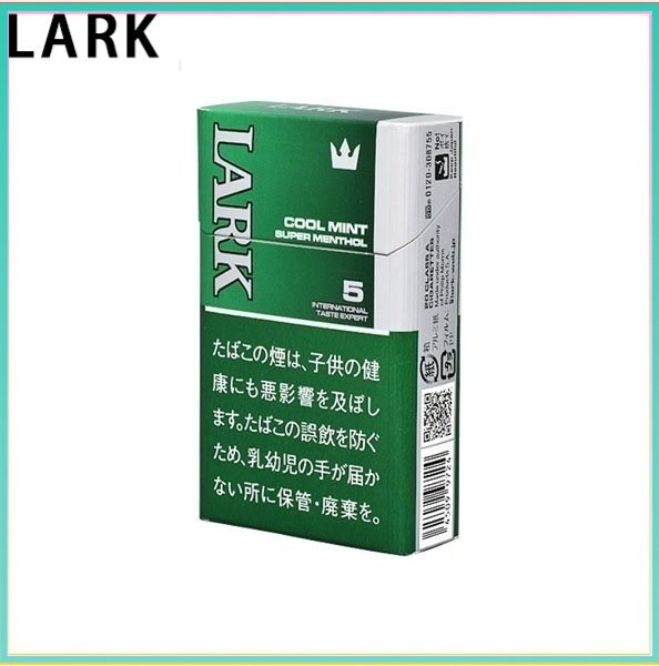 LARK雲雀樂客薄荷香煙5mg LARK雲雀樂客薄荷香煙5mg