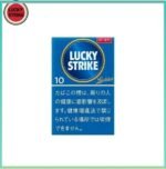 Lucky Strike好彩香煙原味10mg