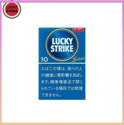 Lucky Strike好彩香煙原味10mg