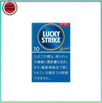 Lucky Strike好彩香煙原味10mg