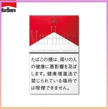 Marlboro萬寶路香煙硬紅萬12mg