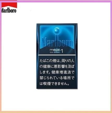 Marlboro萬寶路香煙黑冰1mg