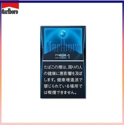 Marlboro萬寶路香煙黑冰1mg