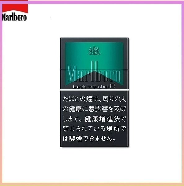 Marlboro 8mg 黑萬硬盒 Marlboro萬寶路黑萬薄荷8mg