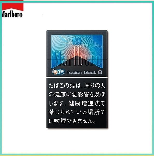 Marlboro 水蜜桃黑冰8mg Marlboro萬寶路香煙雙爆珠黑冰水蜜桃5mg