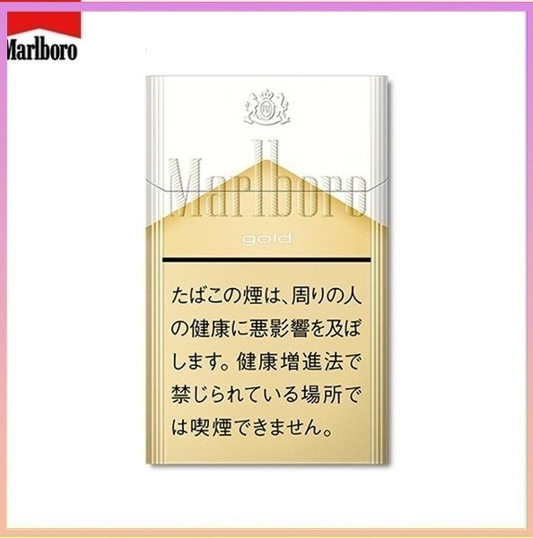 Marlboro萬寶路香煙純萬6mg