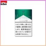 Marlboro萬寶路香煙綠純薄荷12mg