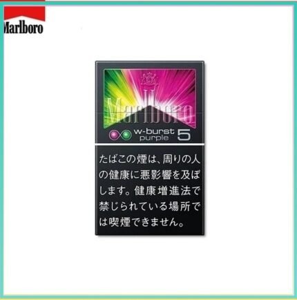 Marlboro萬寶路香煙雙爆珠葡萄5mg