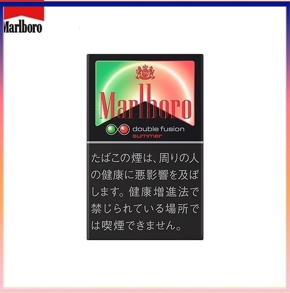 Marlboro 西瓜3mg Marlboro萬寶路香煙雙爆珠西瓜5mg