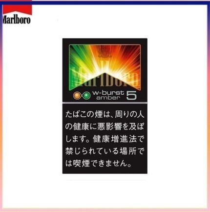 Marlboro萬寶路香煙橙子雙爆珠5mg