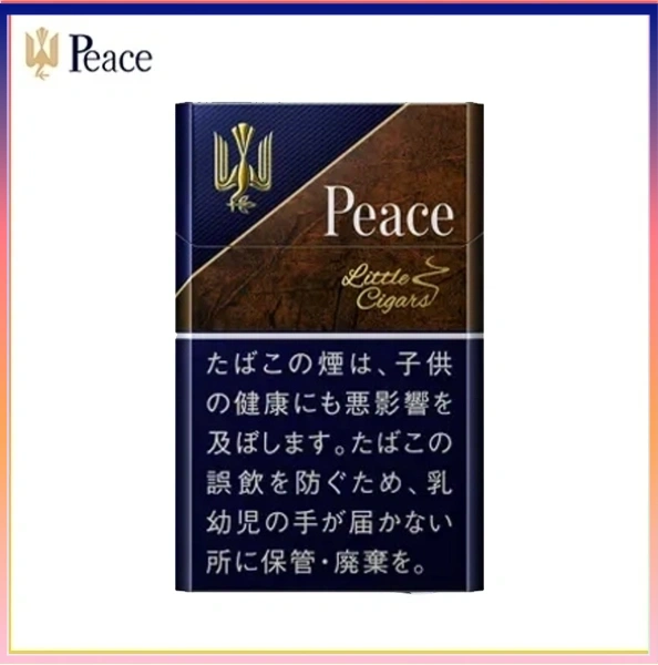 PEACE小雪茄 Peace和平香煙原味小雪茄