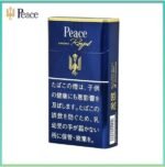 Peace和平香煙原味金裝10mg