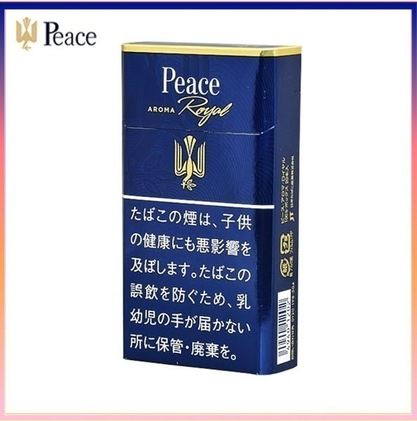 Peace和平香煙10mg Peace和平香煙原味金裝10mg