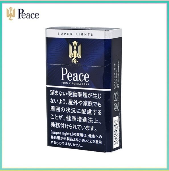 Peace和平香煙6mg Peace和平香煙6mg日本本土免稅香港現貨
