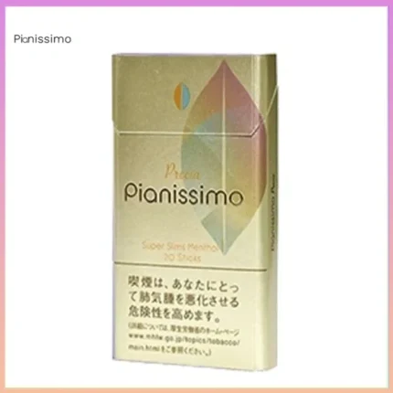 Pianissimo碧絲夢香煙原味1mg
