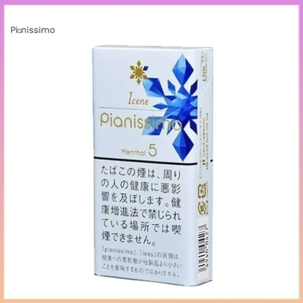 Pianissimo碧絲夢香煙冰晶薄荷1mg