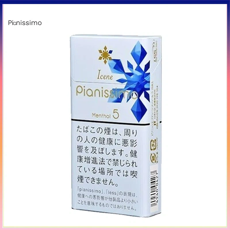 Pianissimo碧絲夢冰晶薄荷1mg Pianissimo碧絲夢香煙冰晶薄荷1mg