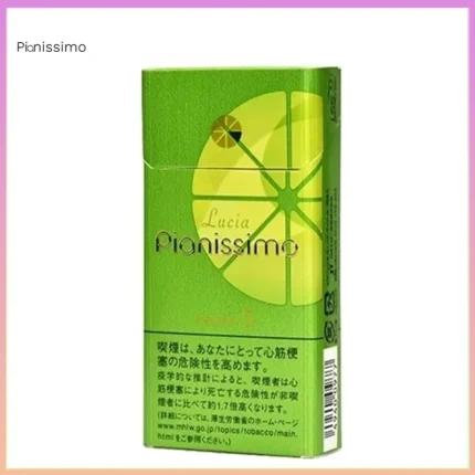 Pianissimo碧絲夢香煙柚子抹茶5mg