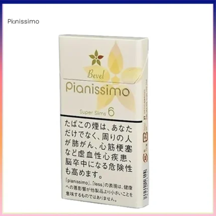 Pianissimo碧絲夢香煙楊桃6mg