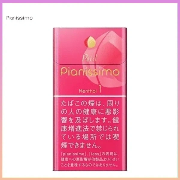 Pianissimo碧絲夢水蜜桃薄荷香煙1mg