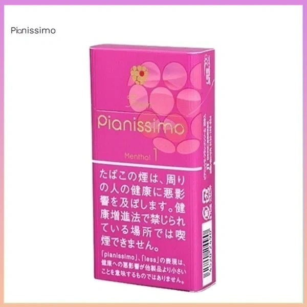 Pianissimo碧絲夢香煙玫瑰1mg