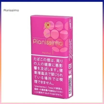 Pianissimo碧絲夢香煙玫瑰1mg