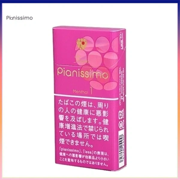 Pianissimo碧絲夢玫瑰1mg Pianissimo碧絲夢香煙玫瑰1mg