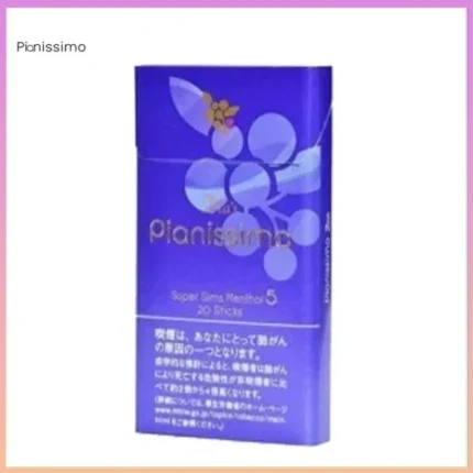 Pianissimo碧絲夢香煙紫羅蘭5mg