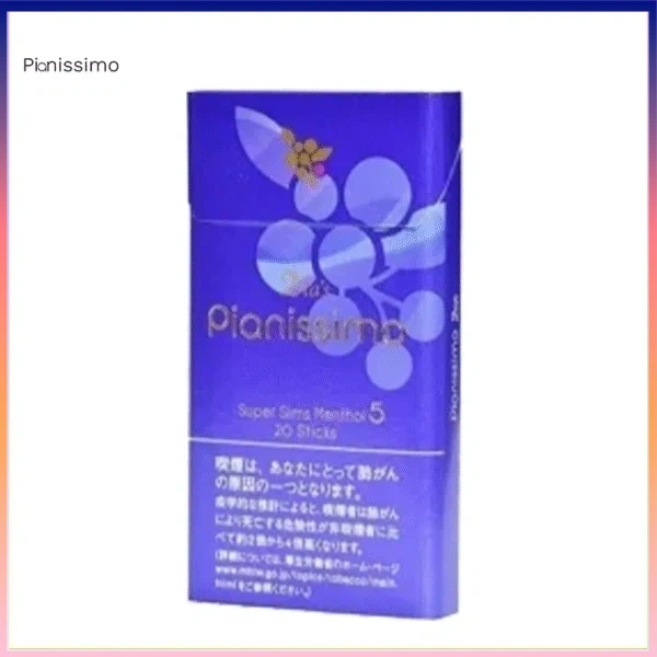 Pianissimo碧絲夢紫羅蘭5mg Pianissimo碧絲夢香煙紫羅蘭5mg