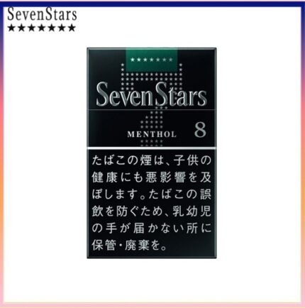 Seven Stars七星香煙薄荷8mg