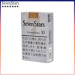 Seven Stars七星香煙黃標原味10mg