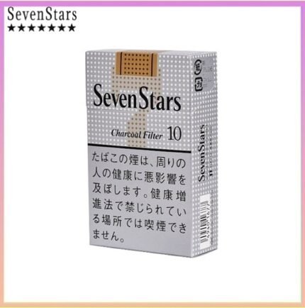 Seven Stars七星香煙黃標原味10mg