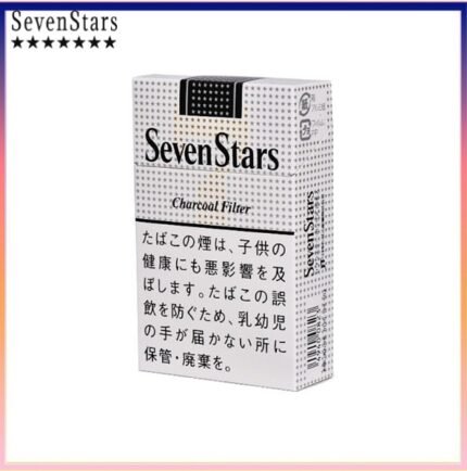 Seven Stars七星香煙黑標原味14mg