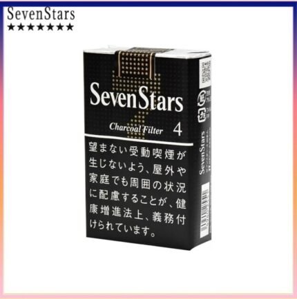 Seven Stars七星香煙黑標原味4mg