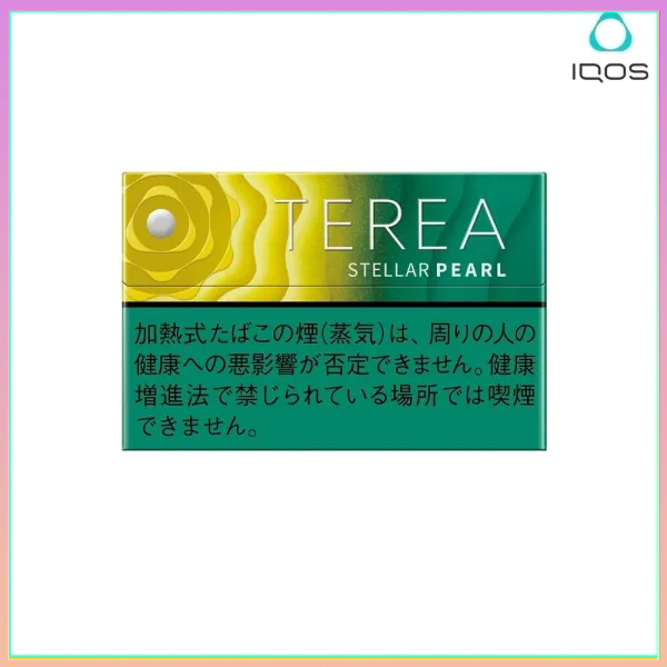 TEREA柑橘爆珠 IQOS TEREA Stellar Pearl星光珍珠/柑橘爆珠煙彈