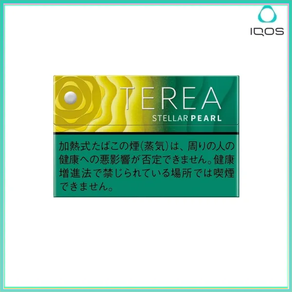 TEREA柑橘爆珠 IQOS TEREA Stellar Pearl星光珍珠/柑橘爆珠煙彈