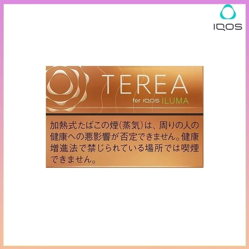 IQOS TEREA Tropical Menthol（熱帶水果)煙彈