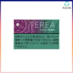 IQOS TEREA Oasis Pearl(綠洲珍珠/葡萄爆珠)煙彈